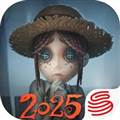 第五人格九游版 安卓版v1.5.99